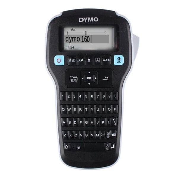 What Are the Advantages of Cable Labelers? - Wire labeling machine ...
